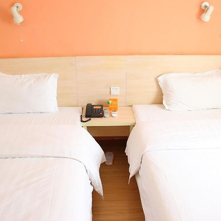 7Days Premium Nanchang Railway Station Екстер'єр фото