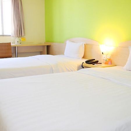 7Days Premium Nanchang Railway Station Екстер'єр фото
