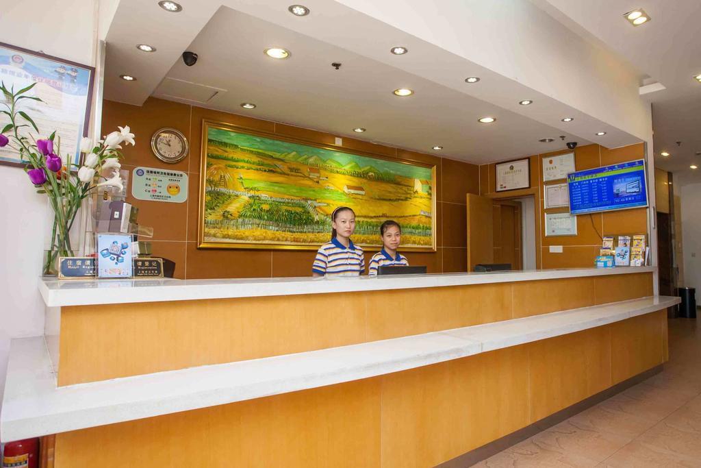 7Days Premium Nanchang Railway Station Екстер'єр фото